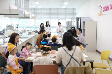 엄마랑 아이랑 요리체험, 대전 대덕구 영양교육 인기