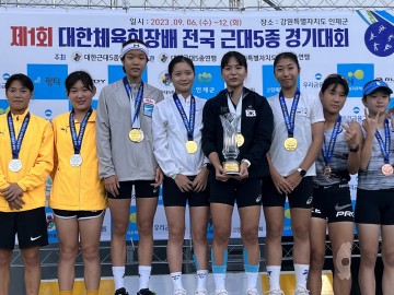 광주체육중학교 근대3종 선수단, 전국대회에서 눈부신 성과  