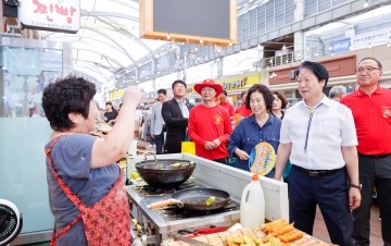 성주군, 소상공인·중소기업 지원 강화로 지역 경제 활성화 추진