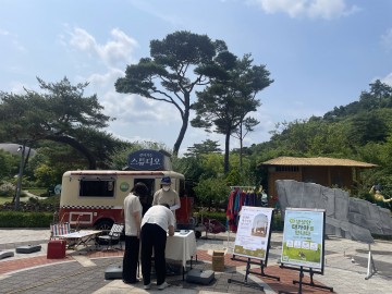 지역문화재활용사업 시행하는 고령군