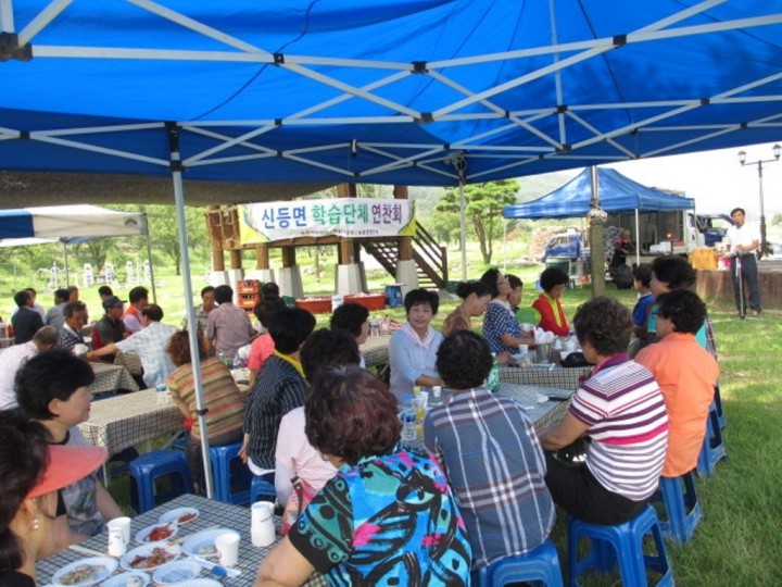 산청 신등면, 농업 주역 3개 단체 한마음 대회 개최