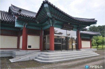 3월 우리고장 현충시설 ‘의암 손병희선생 유허지’ 