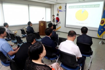 충북도의회 직장 내 괴롭힘 예방교육