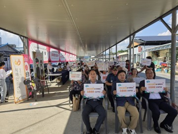 상주시보건소, 치매 극복 실종예방 프로젝트 진행