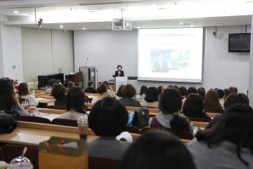 을지대병원, 협력의료기관 대상 감염관리 교육