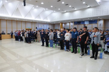 충주시, 시정발전 유공자 54명 표창… “헌신과 나눔에 감사”