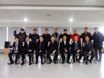 달성군 관광활성화 자문위원회 출범 및 회의 성료!