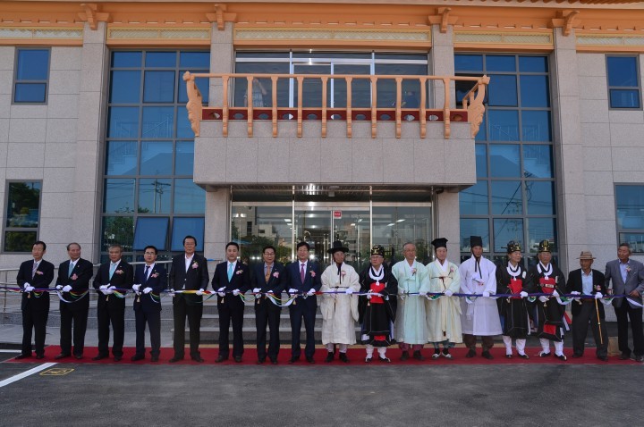 「 울주군 언양향교 유림회관 준공식