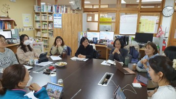 세종시교육청이 전문적학습공동체를 응원합니다