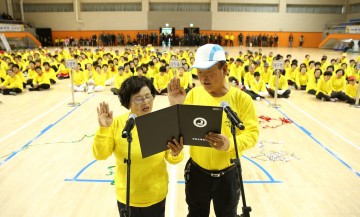 강진군,  제1회 어르신 생활체육대축전 열어