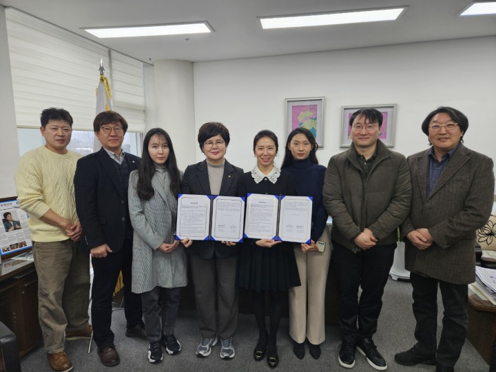 대전문화재단·대전국악방송, 문화예술 발전 위한 업무협약 체결