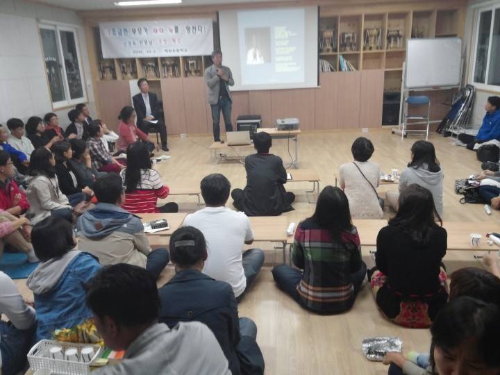 신성욱 강사 특강 ‘조급한 부모가 아이 뇌를 망친다.’