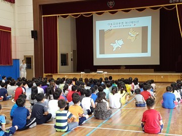 아토피⋅천식 안심학교 학생 교육 실시