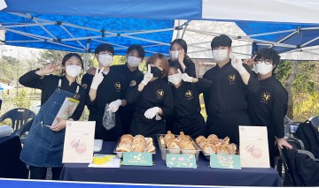 호남대 동아리 소우교우, 디저트 개발 실습