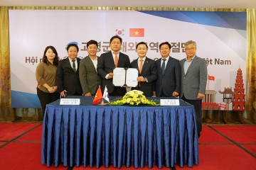 고령군, 베트남 수출 상담회 성공적 개최