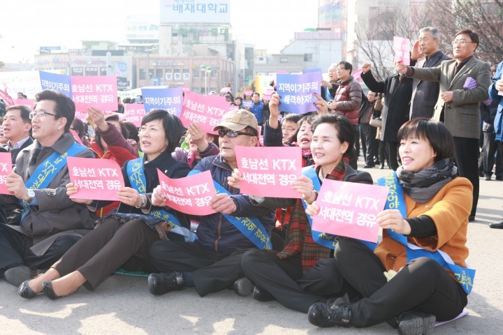  계룡시의회, 호남선 KTX 계룡역 경유 존치에 사활