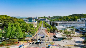 충남대, 기초연구 564억 확보…역대 최대 성과