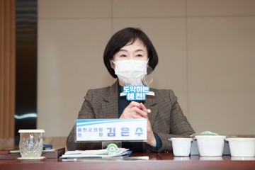예천군의회 김은수 의장 무소속으로 경북도의원 제2선거구 출마선언...