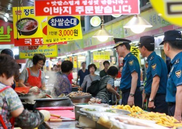 조현배부산청장 추석명절 맞이 전통시장등 점검
