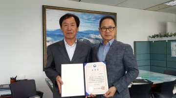 대전시, 민간주도 깨끗한 마을가꾸기 사업 우수 평가