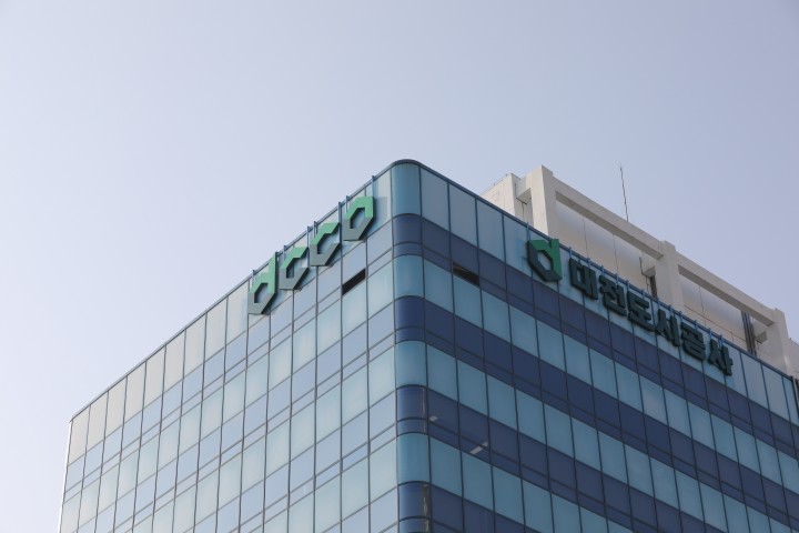 대전도시공사, 공공데이터 평가 4년 연속 우수