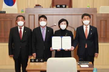 예천군의회, 제253회 임시회 열어