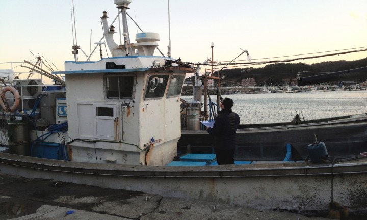 북구 어선사고예방시스템 구축 추진