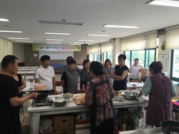 충주농기센터, 관광먹거리 개발 보급