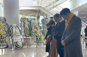 정의당 대전시당, 2025년 시무식 분향소에서 진행하며 사회연대 강화 다짐