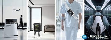대전디자인진흥원, 지역디자인산업 성과평가 1위…디자인 융합으로 기업 혁신 견인