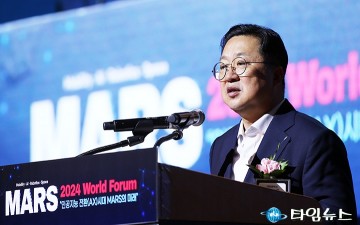 환영사 하는 이장우 대전시장