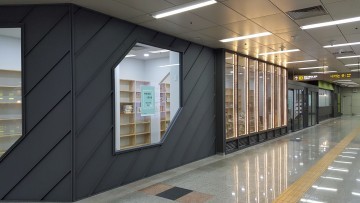 부천시, 7호선 신중동역 내 작은도서관 ‘칙칙폭폭도서관’ 개관