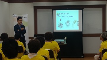 김문오 달성군수 어르신들 건강증진사업 추진