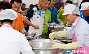 박용갑 중구청장, 삼계탕 먹고 무더위 이겨봅시다!