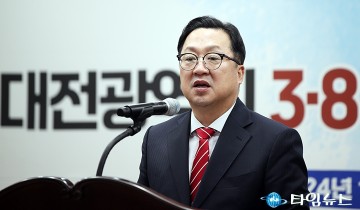 이장우 대전시장 “3·8민주의거기념관, 민주주의 교육의 요람으로 자리매김할 것”