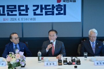 윤재옥 "민주당이 법사위·운영위 차지하겠다는 건 폭주 선언"