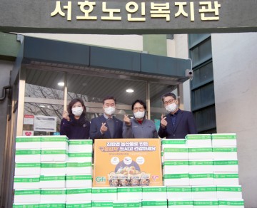 농산물 간편식 '경기농식품유통진흥원, 친환경 구운감자' 620박스 취약계층에 지원