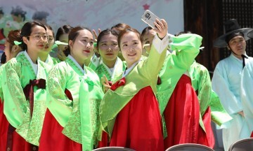 대전 동구, 제45회 성년의 날 맞아 전통 성년례 재현