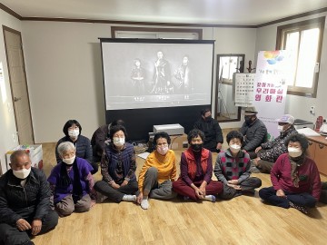 안평면, 찾아가는 우리마실 영화관 주민 호응 뜨거워...