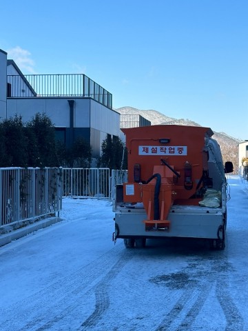 구례군, 신속한 제설작업으로 교통사고 예방