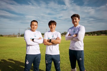 대전하나시티즌, 이민성 감독과 함께할 코칭스태프 선임 완료