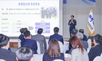 강기정 광주시장, 광융합산업 재도약 현장행보