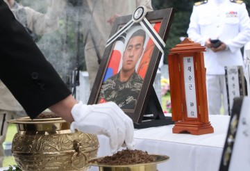 해병대 수사단장 "채상병 사망, 대통령 지시대로 엄정 수사했다"