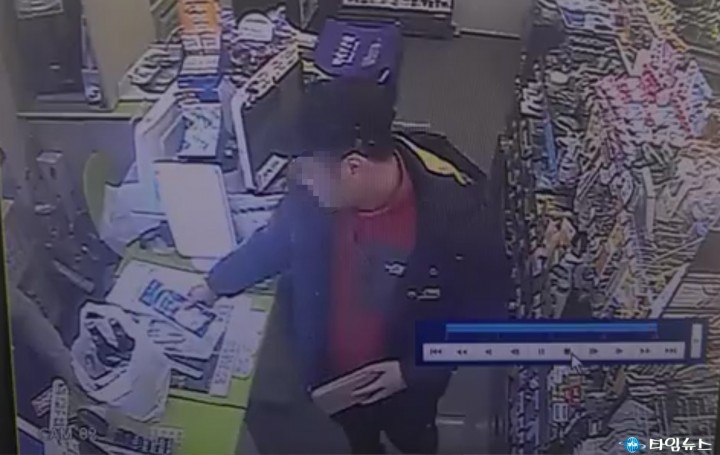 원주署 '폭행 뒤 금품 가로챈 20대' 체포