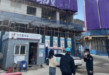 순천소방서 왕조센터, 대형 건축공사장 화재예방 안전컨설팅 및 무각본 가상화재 훈련 실시