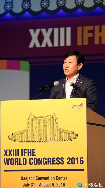 축사하는 김경훈 대전시의회 의장
