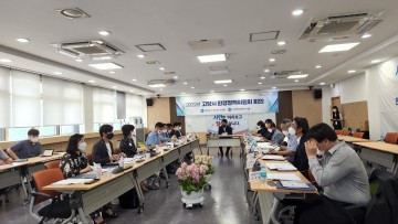 고양특례시, 2022년 환경정책위원회 회의 개최