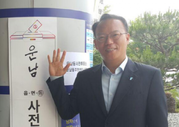 나경채 정의당 광주시장 후보, 사전투표 "이제는 정의당!"