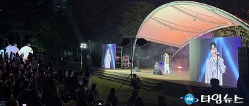 대전문화재단 ‘뮤직토크쇼’…변진섭·전찬솔, 감성의 밤 물들였다