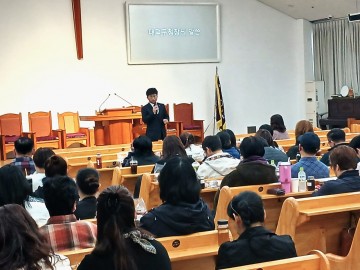 대전 대덕구, 자활사업 참여 주민 직무·소양교육 실시
